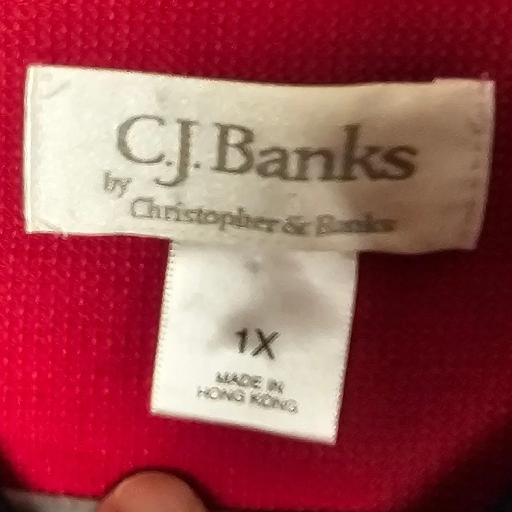 Vintage Banks‎ 1X Red Patriotic Cardigan Sweater Stars USA Flag Embroidered EUC